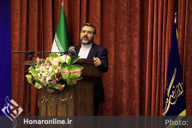 آیین دیدار نوروزی دکتر اسماعیلی وزیر محترم فرهنگ و ارشاد اسلامی با معاونین و مدیران و کارکنان گرامی وزارت متبوع