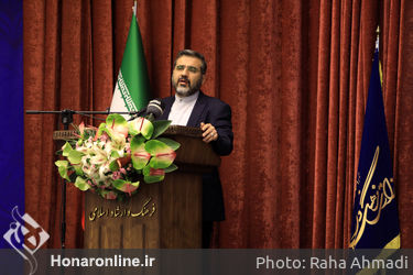 آیین دیدار نوروزی دکتر اسماعیلی وزیر محترم فرهنگ و ارشاد اسلامی با معاونین و مدیران و کارکنان گرامی وزارت متبوع