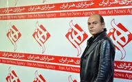ابوالفضل رزم آرا