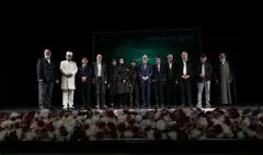 «پرواز پروانه‌ها» با حضور وزیر فرهنگ و ارشاد رونمایی شد