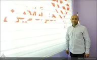 یک تجربه پرچالش / سعید چنگیزیان از 