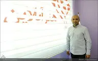 یک تجربه پرچالش / سعید چنگیزیان از 