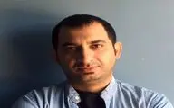 کارگردان 