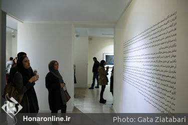 نمایشگاه گروهی نقاشی‌های هنرمندان جوان در گالری اثر