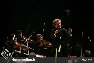 اجرای ارکستر سمفونیک تهران در تالار وزارت کشور