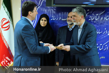 افتتاح مرکز اسناد و کتابخانه تخصصی فرهنگ و رسانه
