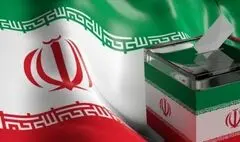 ما فاتح قله‌های دنیا هستیم، اصلح اگر انتخاب ملت باشد