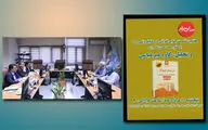 رایزنی برای گسترش همکاری‌های فرهنگی ایران و بلژیک / نقد و بررسی کتاب 