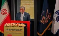 سینمای مستند ایران متکی به نسلی جوان، خلاق و جسور است که سوژه‌های بکری را پیدا می‌کند