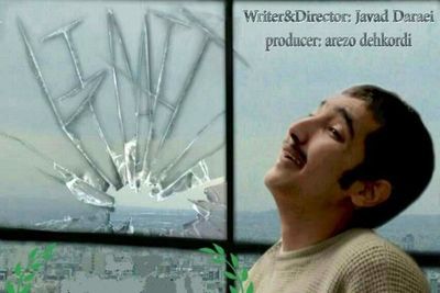 ‘Limit’ wins best award at Hollywood Filmfest.