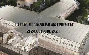 نمایش آثار دو هنرمند ایرانی در فیاک ۲۰۲۱