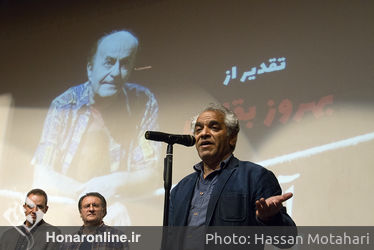  تقدیر از بهروز بقایی در اجرای نمایش "آپرکات" 