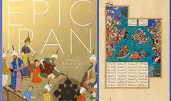 نمایش هنر ایران در موزه ویکتوریا و آلبرت / نمایشگاه 