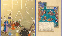 نمایش هنر ایران در موزه ویکتوریا و آلبرت / نمایشگاه 