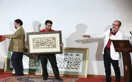 حمایت 1500 خوشنویس از علی شیرازی / هنرمندان خواستار تاسیس دفتر 