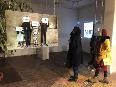 "سکوت شکسته" در نگارخانه سروناز شیراز