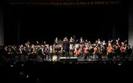 Performance of 