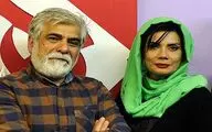 عیدی عجیبی که عاطفه رضوی و حسین پاکدل هر سال می‌گیرند / حافظ‌خوانی خانواده پاکدل / فیلم