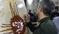 افتتاح نمایشگاه عکس فیلم‌های احمدرضا درویش؛ «سرزمین خورشید» آغاز شد