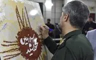 افتتاح نمایشگاه عکس فیلم‌های احمدرضا درویش؛ «سرزمین خورشید» آغاز شد