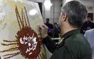 افتتاح نمایشگاه عکس فیلم‌های احمدرضا درویش؛ «سرزمین خورشید» آغاز شد