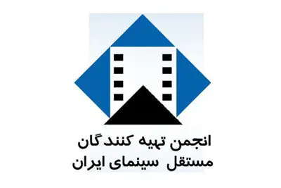 هشدار به پخش آثار خارجی بدون رعایت قواعد کپی رایت در پلتفرم‌ها 