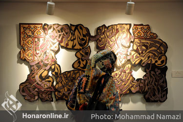  بخش نمایشگاهی چهارمین حراج باران در مرکز همایش‌های بین‌المللی رایزن /2