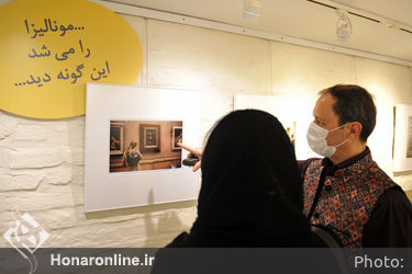  نمایشگاه عکس‌های ۵۰ ساله محمد احصایی با عنوان «گنج بازیافته» در گالری گلستان 
