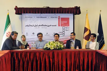 Presser – Iran Art Exhibition at Venice Biennale