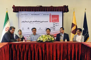 Presser – Iran Art Exhibition at Venice Biennale