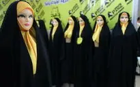 نمایشگاه عفاف و حجاب در مصلی تهران