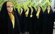 نمایشگاه عفاف و حجاب در مصلی تهران