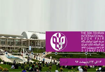 تمدید زمان ثبت‌نام بن کارت دانشجویان و طلاب/ ثبت نام قطعی 125 هزار نفر