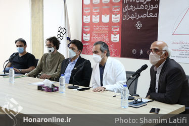 نشست خبری 11 خرداد 1400 موزه هنرهای معاصر تهران
