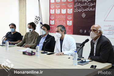 نشست خبری 11 خرداد 1400 موزه هنرهای معاصر تهران