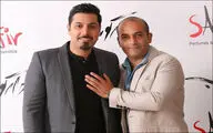 همکاری پرهیجان 
