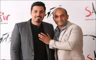 همکاری پرهیجان 