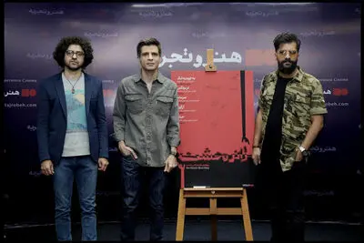 رونمایی بسته فیلم کوتاه «ژانر وحشت» در پردیس چارسو