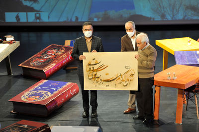 نمایشگاه خوشنویسان پیشکسوت افتتاح شد / آغاز جشن نور "رقص قلم" در برج آزادی