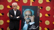 مستندسازی که نشان عالی خورشید گرفت/ نکوداشتی برای محمد تهامی نژاد