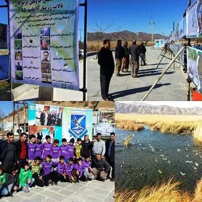 استقبال شهروندان مریوانی از نمایشگاه عکس "پرنده نگری" در دریاچه زریبار 