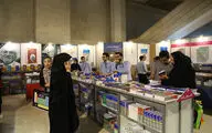 آخرین فرصت ناشران برای بهره‌مندی از تسهیلات کارگروه انتخاب و خرید کتاب