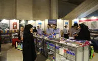 آخرین فرصت ناشران برای بهره‌مندی از تسهیلات کارگروه انتخاب و خرید کتاب