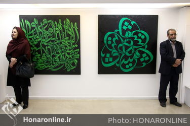 گالری والی آثار روح اله حسین زاده