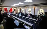 Press conference of the 17th Resistance International Film Festival
