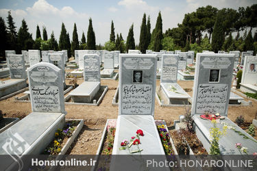 جشن فروردينگان در آرامگاه زرتشتيان تهران