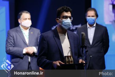 سی و سومین جشنواره بین المللی فیلم های کودکان و نوجوانان