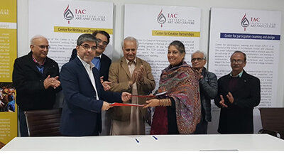 Iranian, Pakistani Cultural Centers Sign MOU 