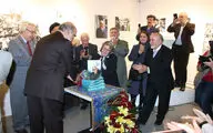 رونمایی از کتاب 
