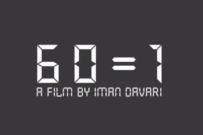 '60=1' nominated for Best Film Award in Portugal